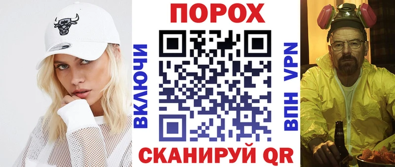 АМФЕТАМИН Розовый  Купить где  Солигалич 