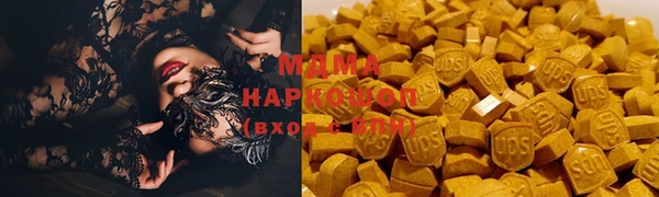 прущая мука Алексеевка