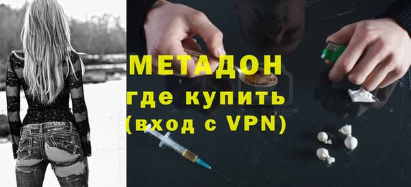 jwh Алексин