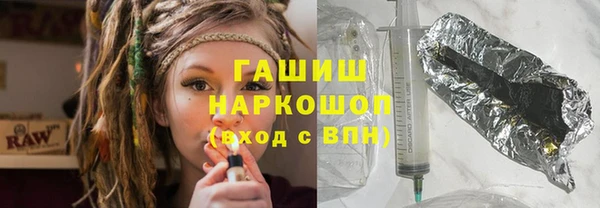 синтетический гашиш Алзамай