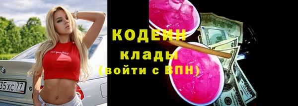 jwh Алексин