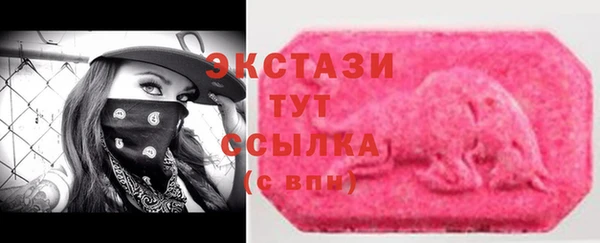 прущая мука Алексеевка