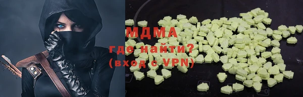 прущая мука Алексеевка