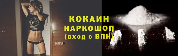 jwh Алексин