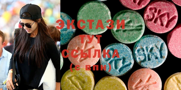 jwh Алексин