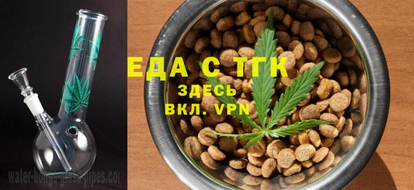 прущая мука Алексеевка