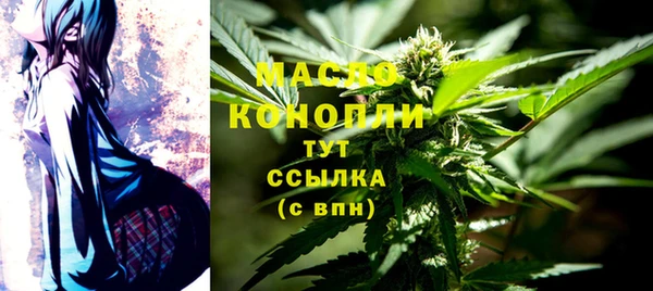 jwh Алексин