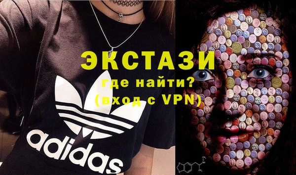 jwh Алексин