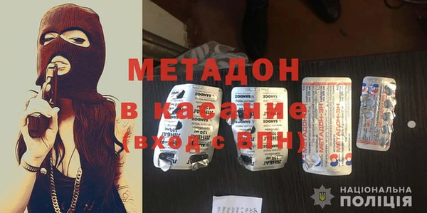 прущая мука Алексеевка