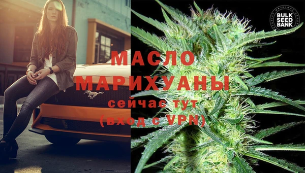 jwh Алексин