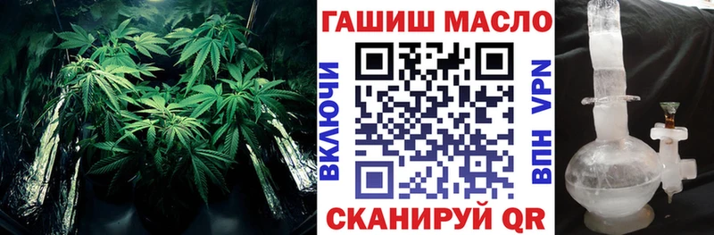 Дистиллят ТГК вейп Солигалич