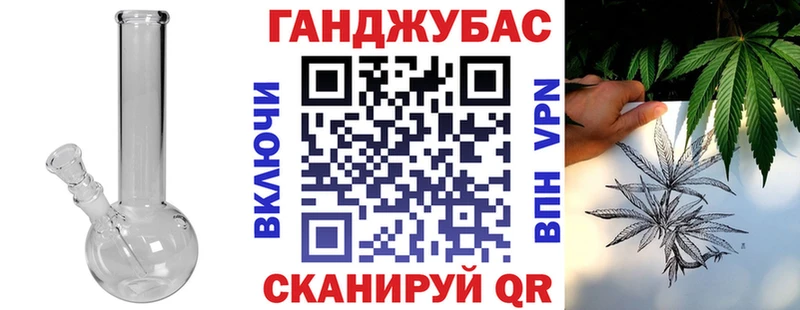 Шишки марихуана гибрид  Купить закладки  Солигалич 